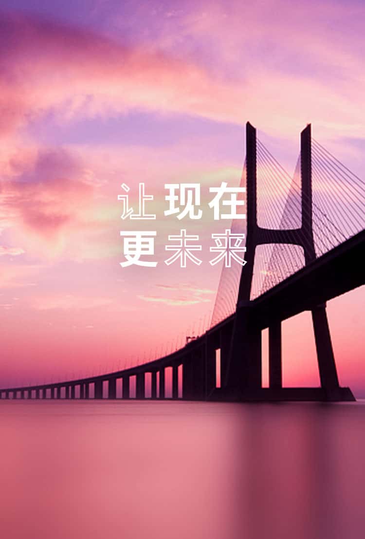nba中国官方网站 让现在 更未来